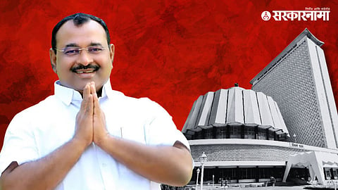 Samadhan Avtade 