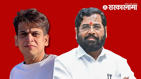 Rahul Kanal, Eknath Shinde