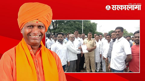 Ramgiri Maharaj 1