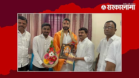 Jai Pawar