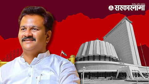 Abhijeet Patil