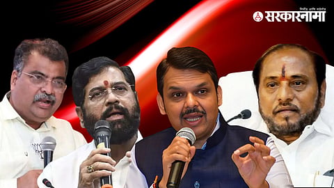 Ravindra Chavan-Eknath Shinde-Devendra Fadnavis-Ramdas kadam