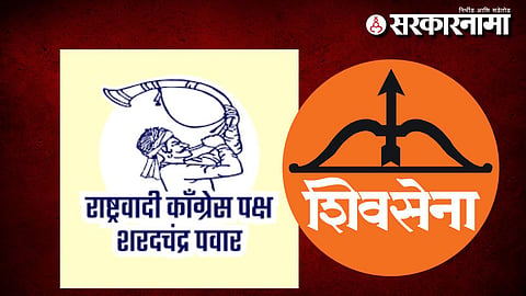NCP-shard Pawar Group-Shivsena 