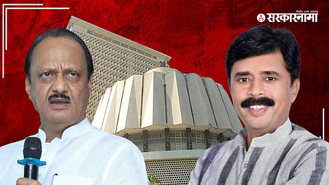 Ajit Pawar-Ravi Bapu Kale