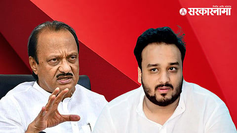 Zeeshan Siddique and Ajit Pawar