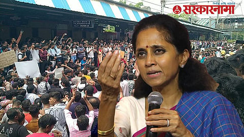 Supriya Sule On Badlapur Case
