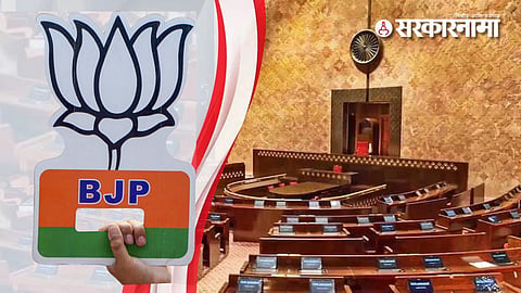 List of Rajya Sabha Candidates of BJP