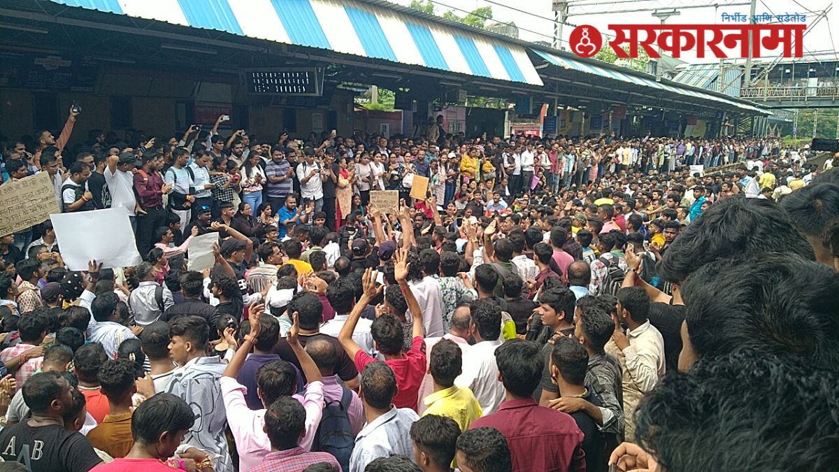 Badlapur Protest
