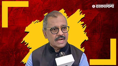Ujjwal Nikam