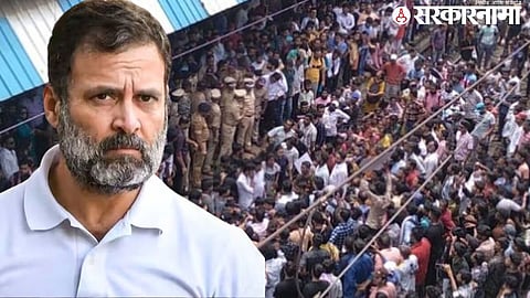 Rahul Gandhi