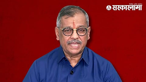 Ujjwal Nikam