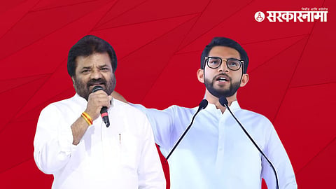 Vasant Gite & Aditya Thackrey