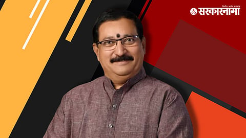 A. Y. Patil 