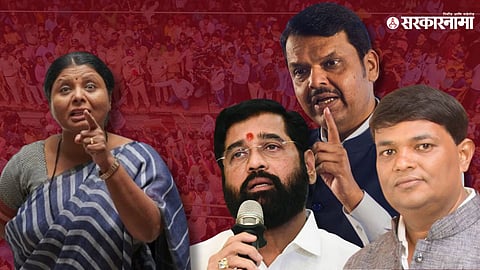 Sushma Andhare, Eknath Shinde, Devendra Fadnavis, Vaman Mhatre