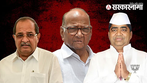 Sharad Pawar 