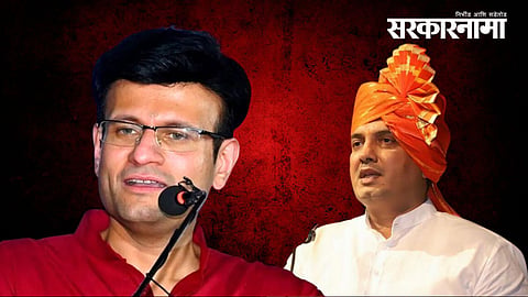 Samarjit Ghatge, Dhananjay Mahadik