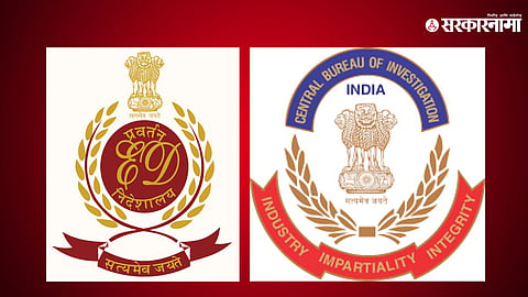 ED, CBI