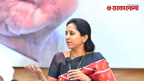 Supriya Sule