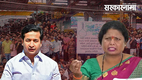 Nitesh Rane, Sushma Andhare Badlapur Case