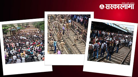 Badlapur Rape Case Police