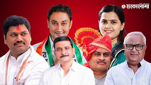 MLA of Beed District
