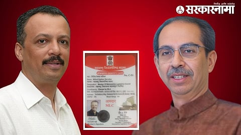 Milind Narvekar, Uddhav Thckeray 