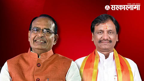 Central Agriculture Minister shivraj singh chauhan-Ambadas Danve