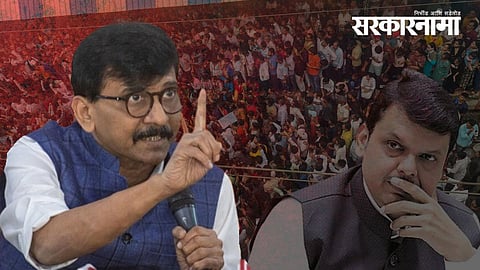 Sanjay Raut, Devendra Fadnavis
