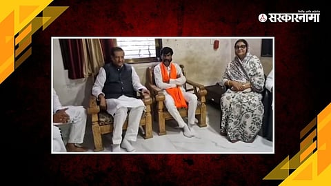prithviraj chavan Met Manoj Jarange Patil