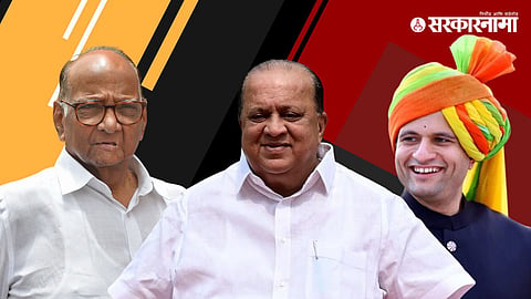 Sharad Pawar-Hasan Mushrif - Samarjeet Shinh Ghatge 