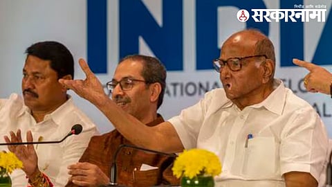 Nana Patole | Uddhav Thackeray | Sharad Pawar
