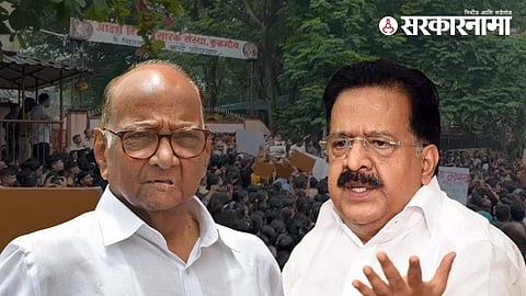 
Sharad Pawar- Ramesh Chennithala
