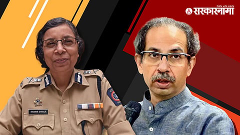 Uddhav Thackeray And Rashmi Shukla
