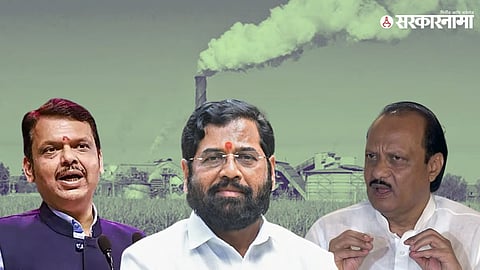 Mahayuti On Sugar Factory : सत्ताधाऱ्यांनी गावजेवण दिले, मात्र शेतकर्‍यांनाच उपाशी ठेवले