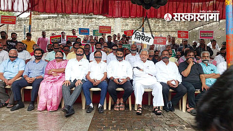 Mahavikas Aghadi 