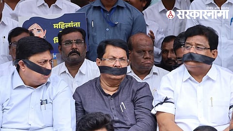 Vijay Wadettiwar