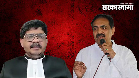Gunratna Sadavarte, Jayant Patil