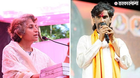 jyoti mete | manoj jarange patil