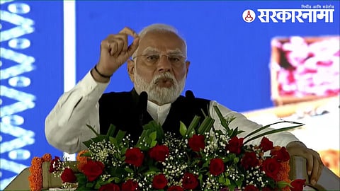 narendra modi.jpg