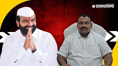 Bharath Bhalke-Samadhan Autade