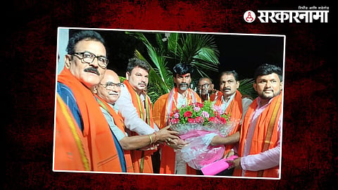 Manoj Jarange Patil, Marathwada News
