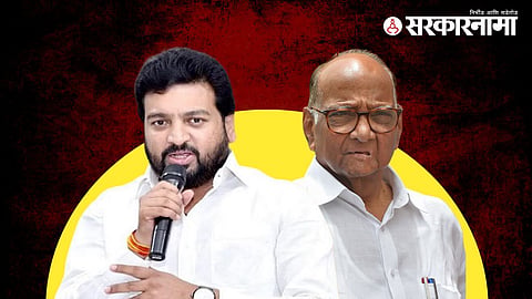 Atul Benke-Sharad Pawar