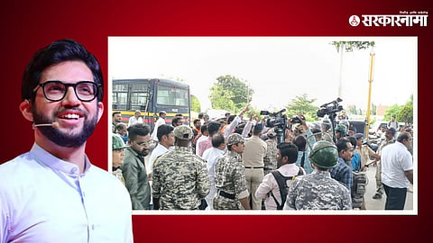 BJP Protest Against Aditya Thackeray