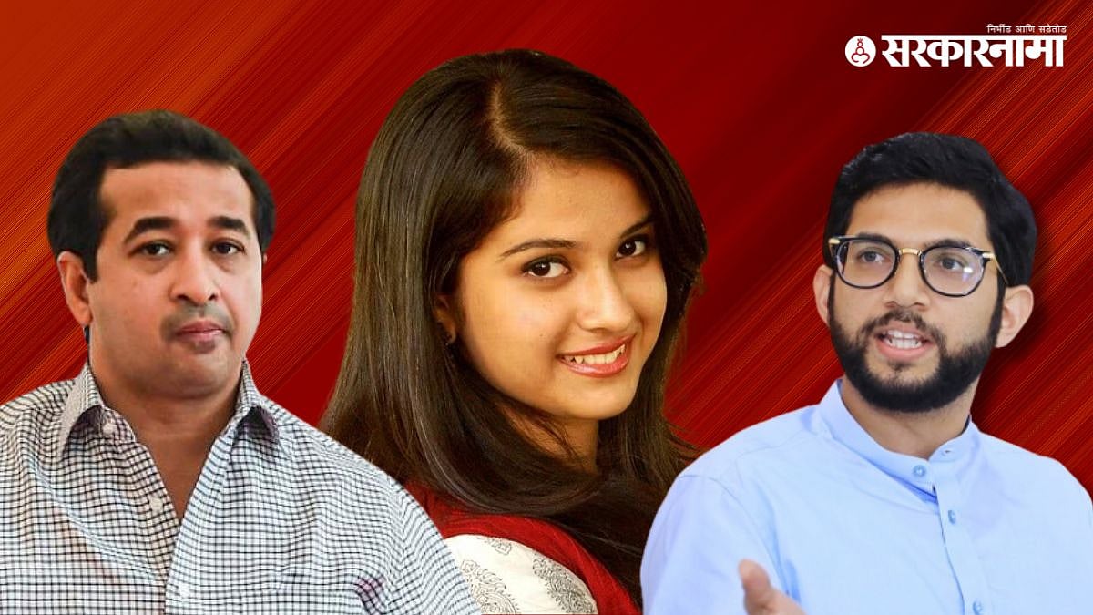 दिशा सालियन प्रकरण: आदित्य ठाकरेंना ५०० कोटींची नोटीस