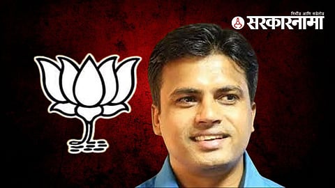 BJP Operation Lotus