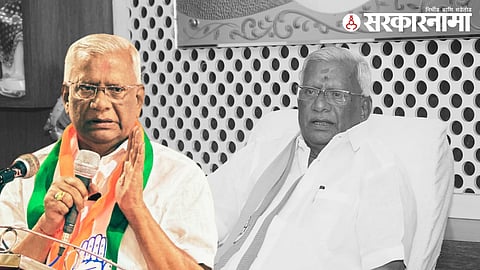 vasant chavan