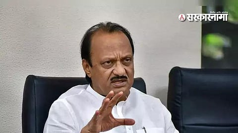Ajit Pawar