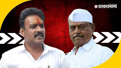 Ramesh Kadam-Baliram Sate