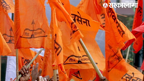Shivsena 