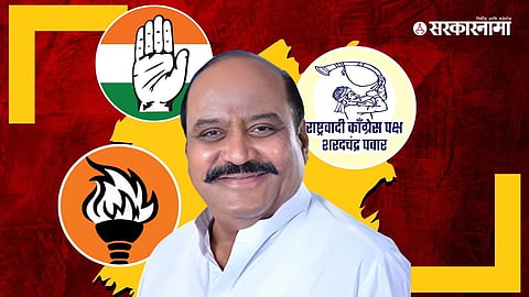 K. P. Patil